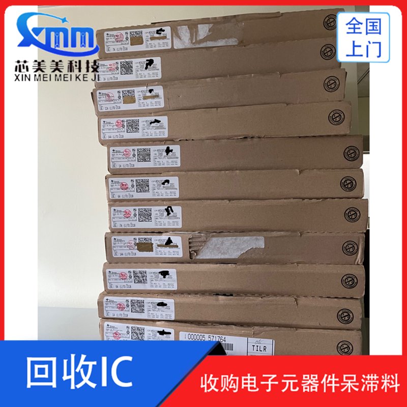 昆明电子技术开发：如何抓住信息化发展的机遇